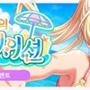 드림크래프트(Dream Craft) 이미지