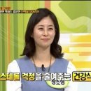 신기건어물 네이버블로그