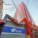 명문모텔 이미지