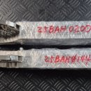 주식회사 선보
