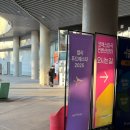 그린아이스무역 | 2025컬리푸드페스타 첫째날 오픈런 솔직 후기(웨이팅/추천부스/준비물/물품보관소)