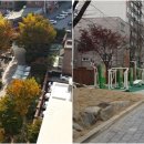 탑어린이공원 이미지