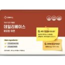 편한M약국 이미지