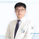 유디수원치과의원 이미지