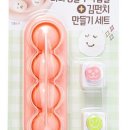 미니키친 이미지