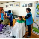 가산1리경로당 이미지