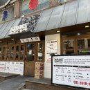 오정반찬 이미지