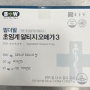 사당건강약국 이미지