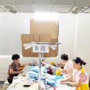 슈닝