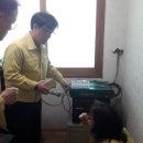 산서경로당 이미지