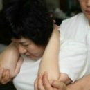 한국활법교정원 네이버블로그