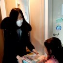 진관동 주민센터 이미지