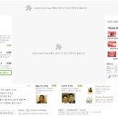 덴탑치과의원 이미지