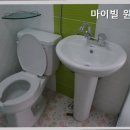 마이빌고시원 - 성남시 중원구 산성대로 366 | 마이빌고시원