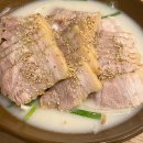 다옴족발보쌈 | 10장: 영종도 하늘도시 맛집 끝내주게맛있는 다옴족발 보쌈 내돈내산 솔직후기