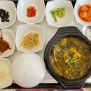 제일온천호텔 이미지