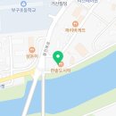 칠성포차울진점 이미지