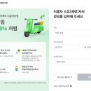 강서구청 가양동별관 이미지