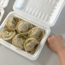 또오리 - 안산시 단원구 광덕2로 186-3 | 속이 꽉 찬 수제 만두 맛집, 모래내시장 만두 '또오리만두' 솔직후기