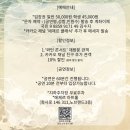 에제르 아트홀 이미지