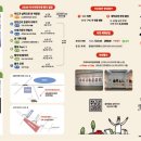 인동가산로6-6 네이버블로그