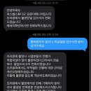 뉴본덴탈 | 최악의 뉴본촬영 연세아란산후조리원 연계 스튜디오