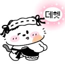 오피스야호 이미지