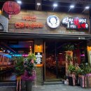 역전할머니맥주 고창점 이미지