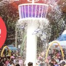 부산어린이대공원 이미지