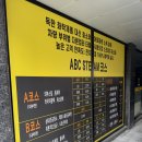 만성세차장 이미지