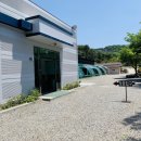 참숯가마골랜드 이미지