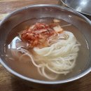 집밥 한상 이미지