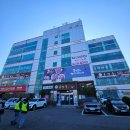 항도 | 인천삼계탕집 백년토종삼계탕 신공항도시점 솔직후기, 국물 진하네요