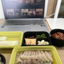 김해보훈요양원 | 내는 요즘 이래 산다