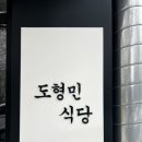 경원로L 이미지