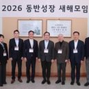 엘지디스플레이 주식회사 화이트페이퍼
