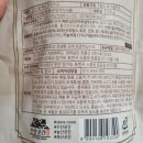 주식회사 자연앤푸드 이미지