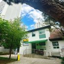 GS25 강선마을점 | 고양 뷰티 &lt;차오룸헤어&gt;, 머리하러 갔다가 힐링하고 오는 강선마을 신상묭실 단발펌 맛집 (feat. 칸원장님)