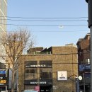 임희식치과의원 이미지