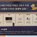 주식회사 홍성건설 이미지