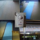 국민은행휴게실