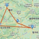 루트빈 이미지