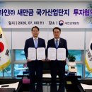 드림라인