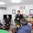 가평읍분회 이미지