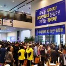 청곡초등학교 앞 이미지