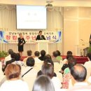 경남농아인협회 창원시창원지부 이미지