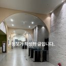지에스(GS)25대구행복기숙사점 이미지