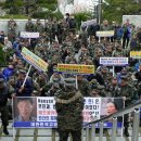 기억을 묻다 이미지