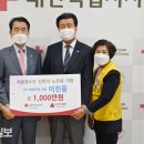 (주)태화관광 이미지
