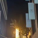 화기애애강남